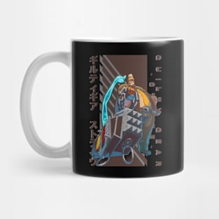 Goldlewis | Guilty Gear Mug